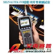 IDEAL SIGNALTEK-FO 线缆/光纤性能测试仪