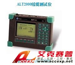 IDEAL ALT2000