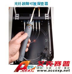 IDEAL VFF5 光纤故障可视探查器