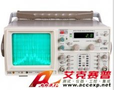 ATTEN AT5011 1G模拟频谱分析仪