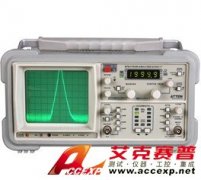 ATTEN AT5011+ 模拟频谱分析仪