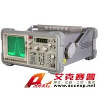 ATTEN AT5010+ 模拟频谱分析仪