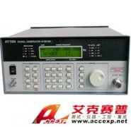 ATTEN AT8010D 高频信号发生器