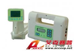 ACCEXP-SL480 地下管线探测仪