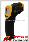 香港希玛 AR330 红外测温仪