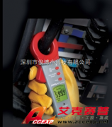 台湾亚博APPA A17漏电流钳型表