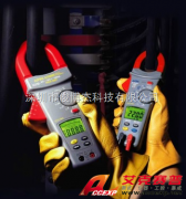 台湾亚博 APPA A11R 数字钳型表