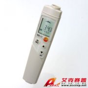 深圳|德图testo 826-T2红外线测温仪