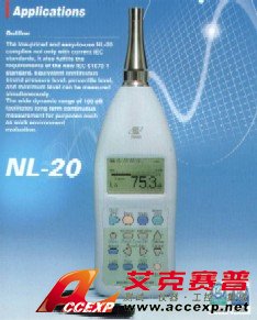日本理音 RION NL-20 声级计