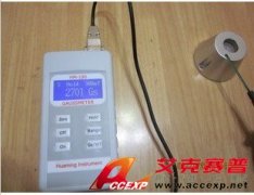 ACCEXP-H100 磁铁高斯计