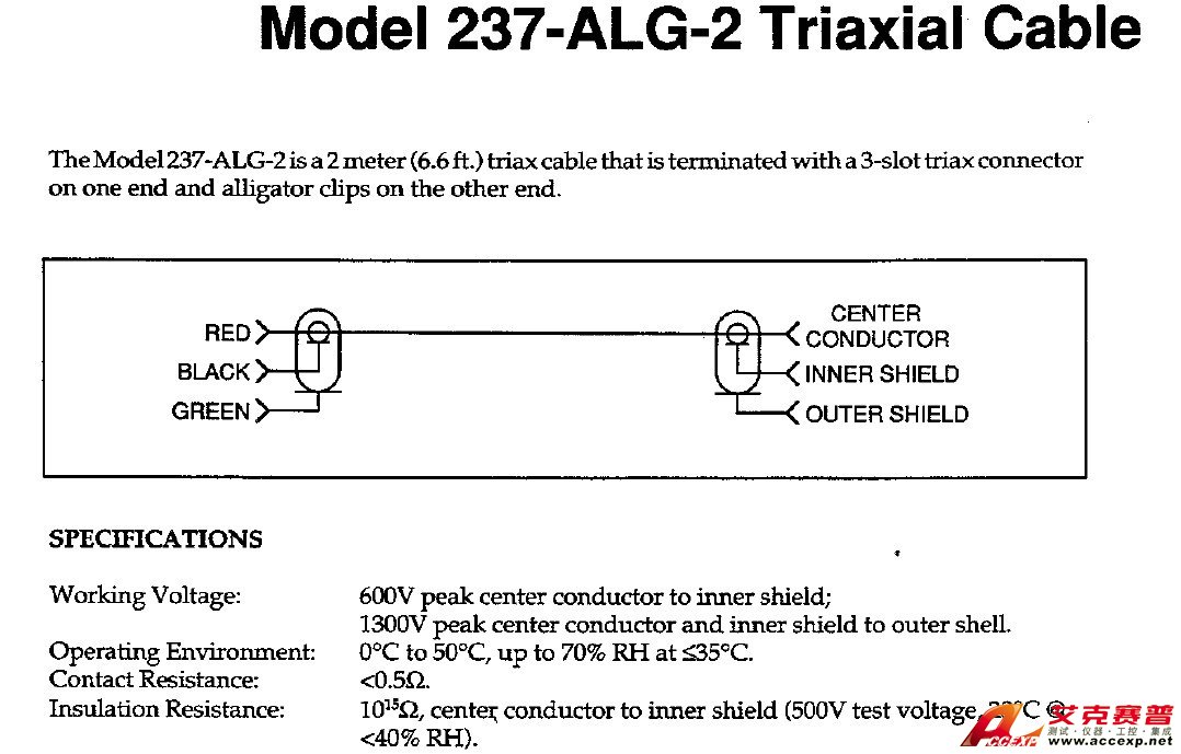 吉时利 237-ALG-2 三同轴电缆