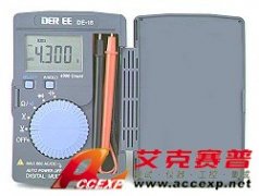 台湾得益DEREE18袋装迷你数字万用表