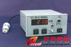 KY-O2 氧气分析仪