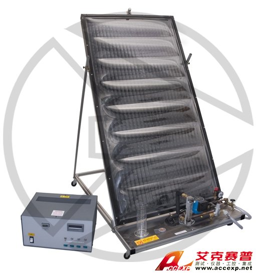 平板太阳能集热器教学实验设备