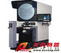 CPJ-4025W卧式投影机