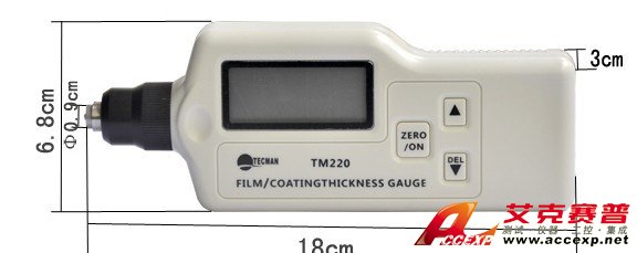 TM220一体式涂层测厚仪