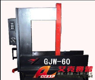 GJW-60型轴承加热器