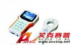 ACCEXP-BT-Ⅱ变压器铁芯接地电流测试仪