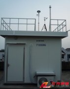 艾克赛普Ac-8900系列空气质量监测系统测试方案
