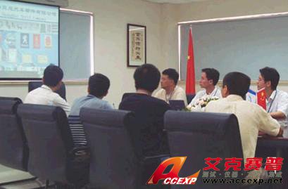 湖南电源生产公司生产工艺制程改善方案1