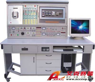 HYK-870G型 电工•模电•数电•电拖•单片机•PLC•传感器技术综合实训考核装置
