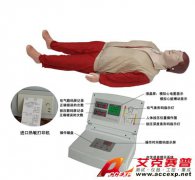 TSI CPR-480型高级全自动电脑心肺复苏模拟人