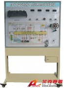 TSI QC646型自动变速器电控系统示教板