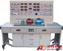 TSI S-820J 电机与变压器综合实验装置