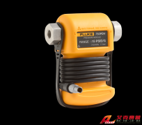 福禄克新型Fluke750P系列压力模块上市