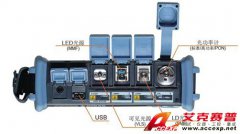 横河 YOKOGAWA AQ1100 光损耗测试套件
