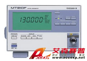 横河 YOKOGAWA MT210 数字压力计 图片