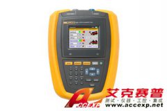 Fluke 830激光轴对中仪