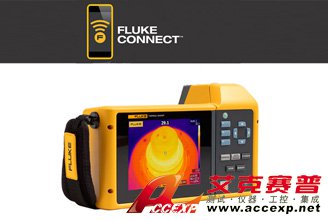 FLUKE TIX520 红外热像仪图片