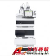 安捷伦 Agilent 1260 INFINITY 四元液相色谱系统