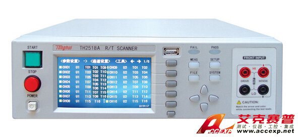 同惠 TH2518A 直流电阻扫描仪 图片