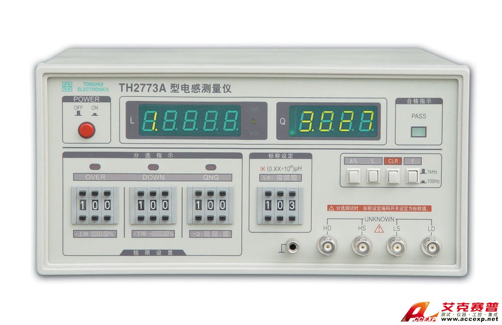 同惠TH2773A电感测量仪
