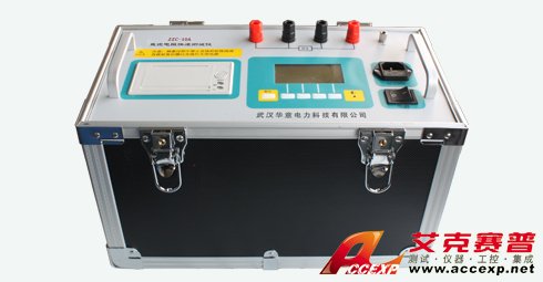 艾克赛普 ACCEXP-ZZC-10A 直流电阻快速测试仪图片