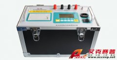 艾克赛普 ACCEXP-ZZC-20A 直流电阻快速测试仪