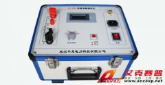 艾克赛普 ACCEXP-HLY-200A 回路电阻测试仪