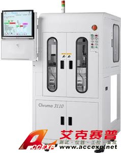 艾克赛普 Chroma 3110 双用单站测试分类机图片