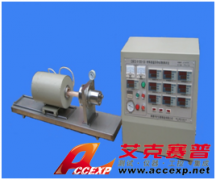 AC-I-JH  高温导热系数测试仪
