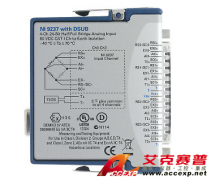 NI 9237 同步电桥模块