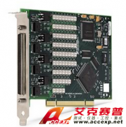 NI PCI-6513 板卡