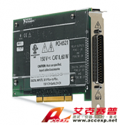 NI PCI-6521 工业数字I/O卡