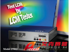 Chroma Model 27012 LCM 测试器