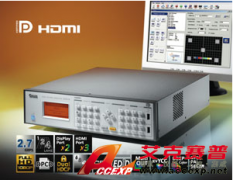 Chroma Model 2333-B 视频信号图形产生器