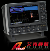 美国力科 LECROY SDA 7Zi-A 串行数据分析仪