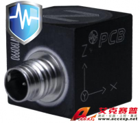 美国PCB 356A17三轴加速度传感器