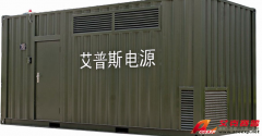 艾普斯 BPS-V系列 岸电电源（300~2000kVA）