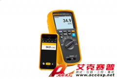 Fluke 279 FC 真有效值热成像万用表